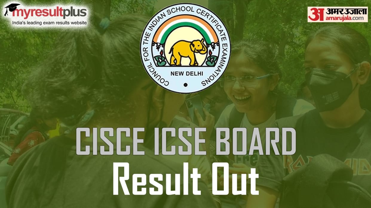 CISCE ICSE 10th Result 2022 Out Jointly four topped in 10th result Three students of UP among toppers