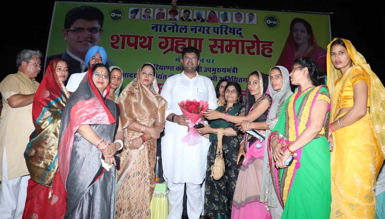 City Council Chairperson Kamlesh Saini and councilors took oath of integrity