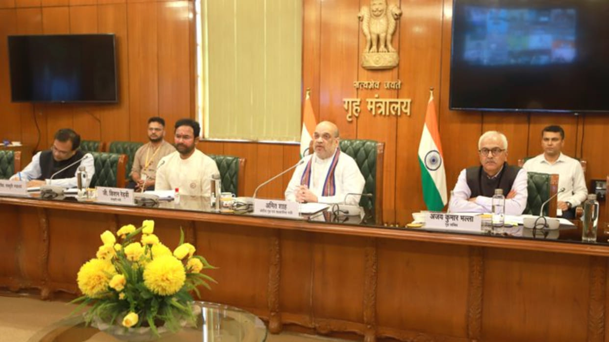 Union Home Minister holds meeting with Chief Ministers, Lieutenant Governors regarding 'Har Ghar Tiranga' campaign