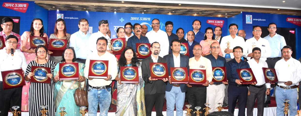 Amar Ujala Samman Samparan ka, Deputy CM said - treatment will be given to every patient, will give protection to doctors