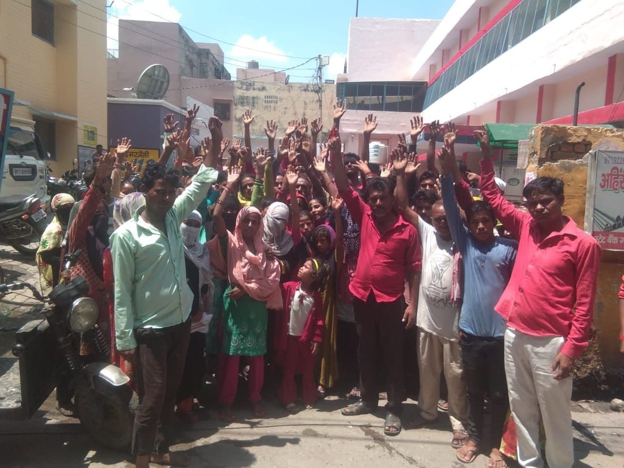 Protest over release of detained accused