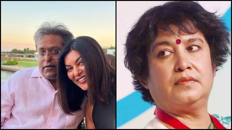 Sushmita Sen Lalit Modi Affair taslima nasrin reaction on couple relationship shared a facebook post