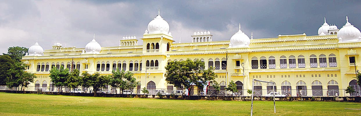 Lucknow university associated college management admission test from from 10 august