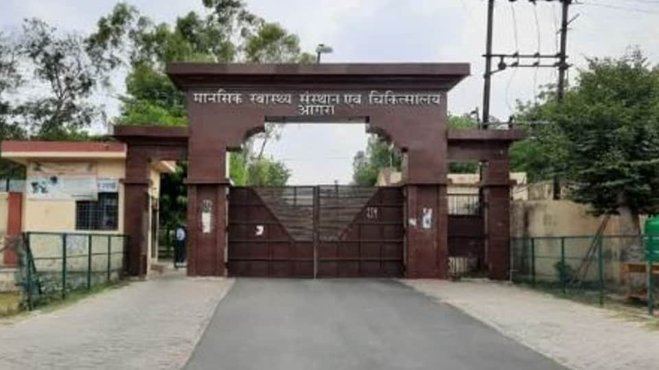 British officer became mad then the mental hospital opened in Agra