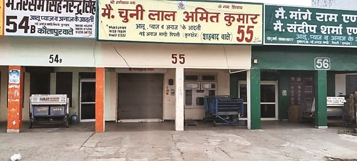 The arhtiyas expressed their anger by closing the shops, Kurukshetra