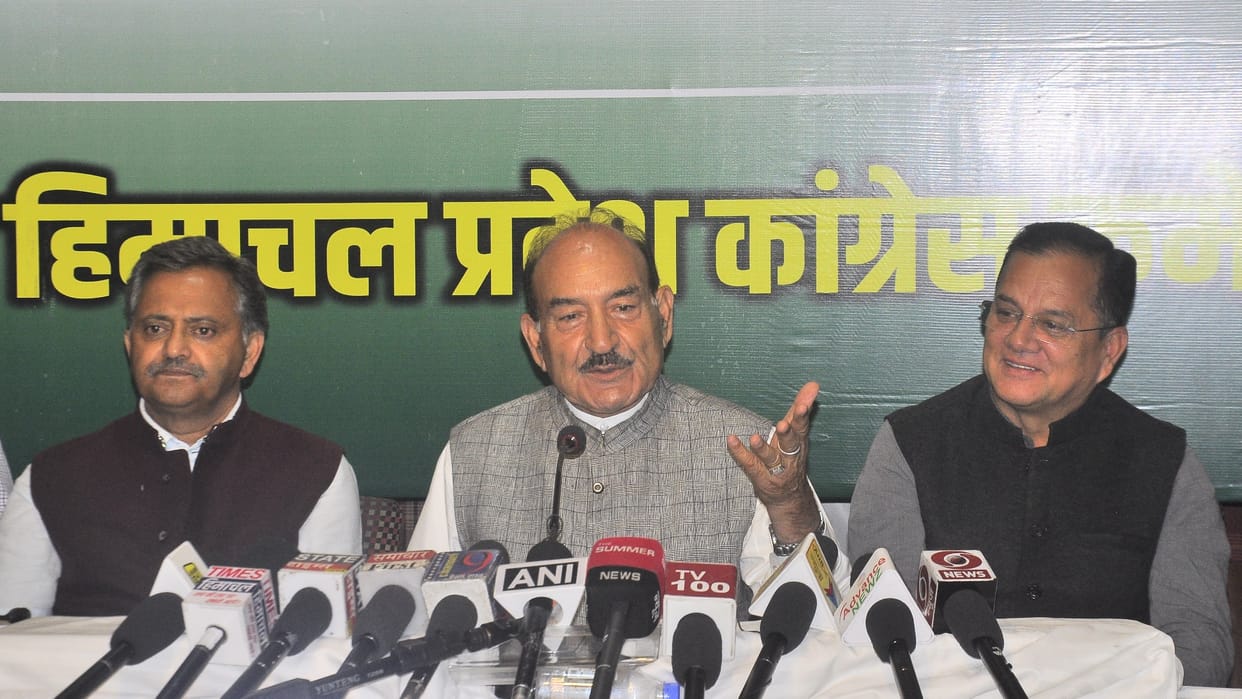 congress leader kaul singh thakur demand for CBI probe of hp police bharti paper leak case