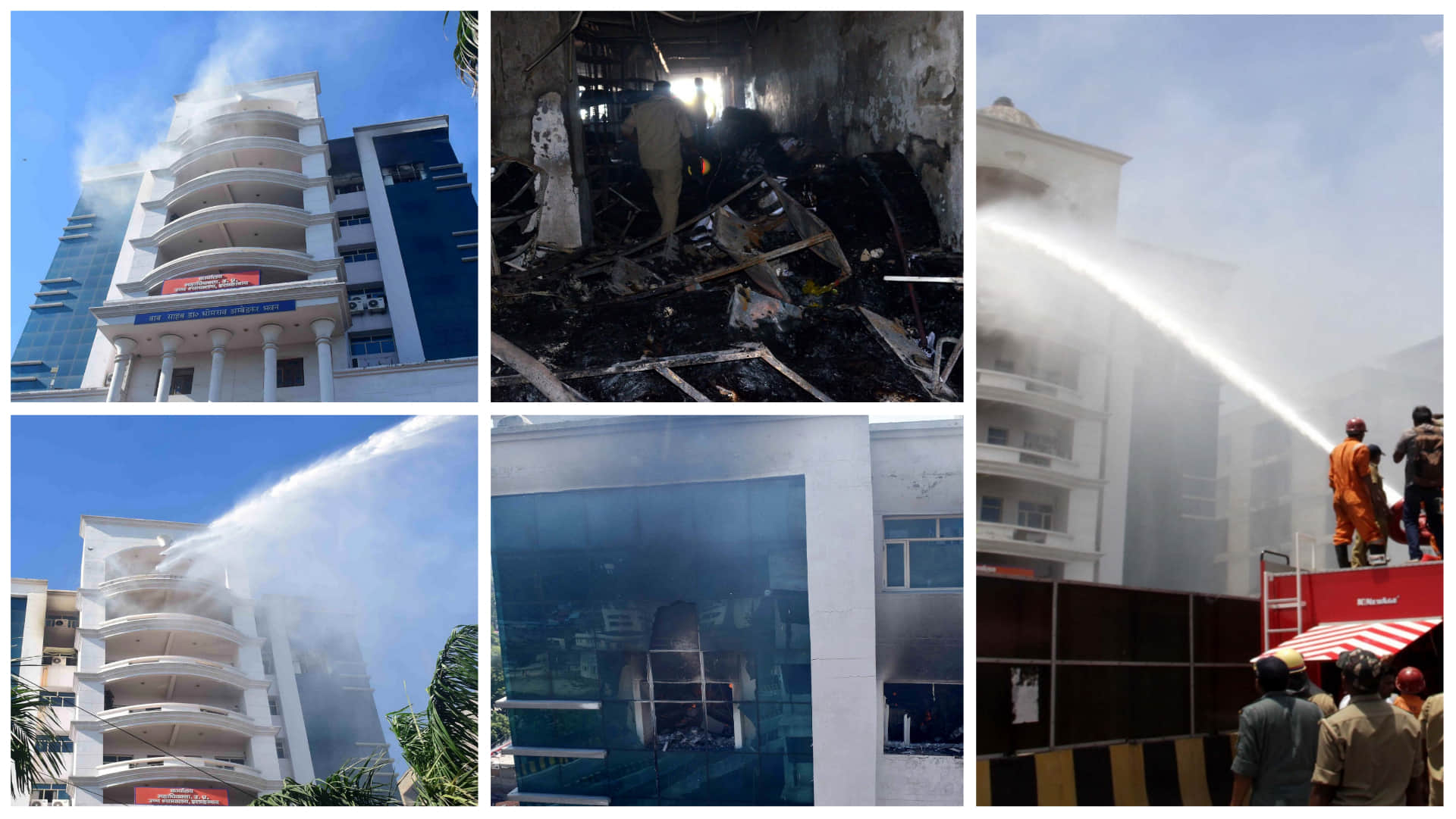 Prayagraj: The fire in the Advocate General's office reached the capital, CM Yogi ordered an inquiry