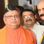 विधायक बंशीधर भगत
