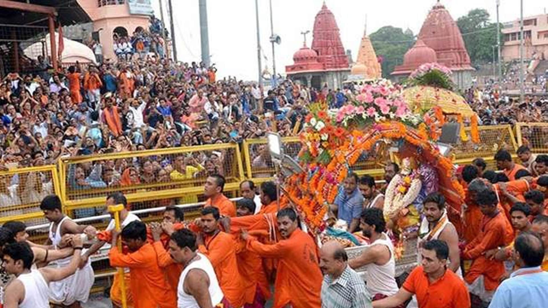 Devotees will appear in the ride of Baba Mahakal in Ujjain, God will appear in four forms