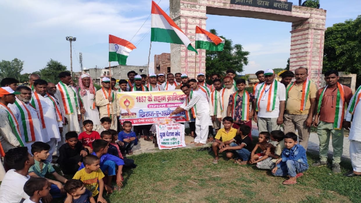 British had declared 29 villages of Baghpat as rebels