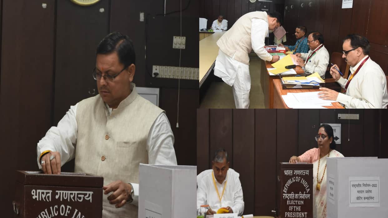 Presidential Election 2022: Voting in Dehradun Assembly for Presidential Election, CM Pushkar singh Dhami
