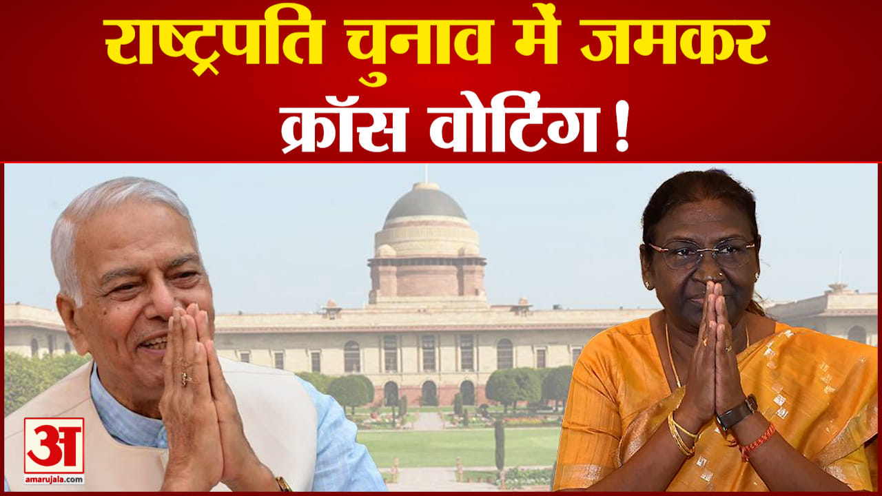 दिल्ली