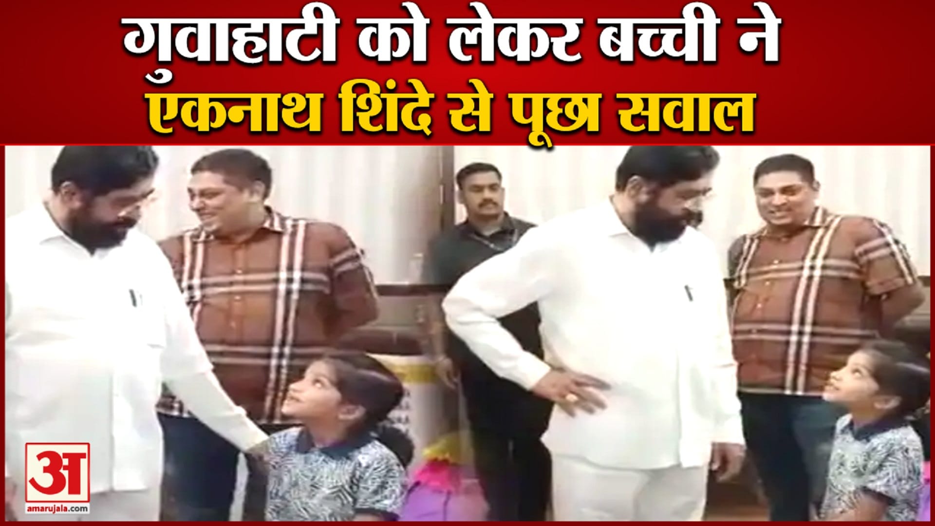 दिल्ली