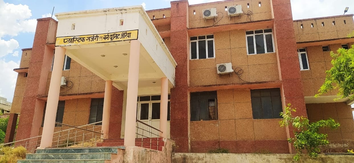 Auraiya: Plastic surgery and burn unit getting dilapidated due to non-operation