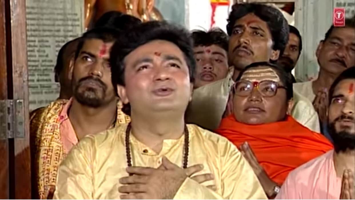 Hanuman Chalisa becomes number one most viewed indian song on youtube in top 10 songs list
