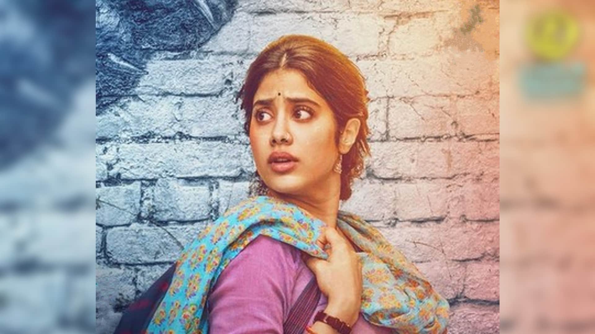 Janhvi Kapoor film Song mor mor out now Good Luck Jerry streaming from 29th July on disney plus hotstar