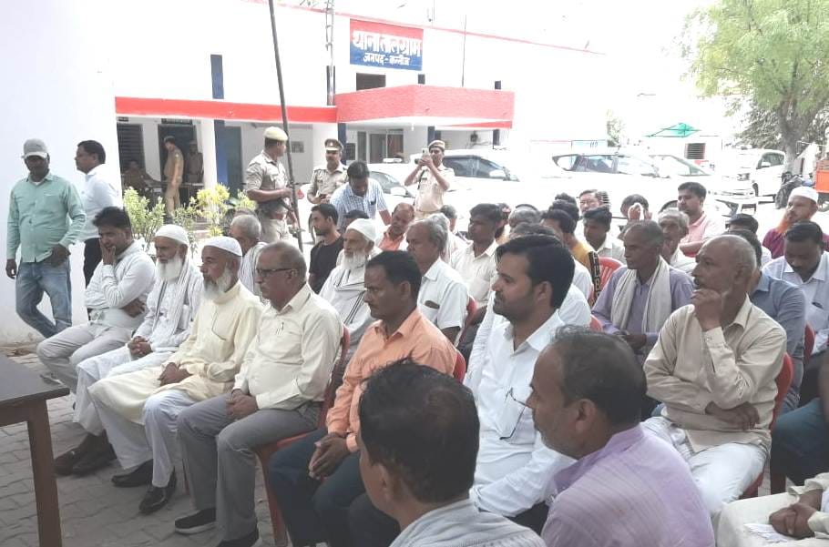 crime,bawal,kannauj,kannauj news,up news