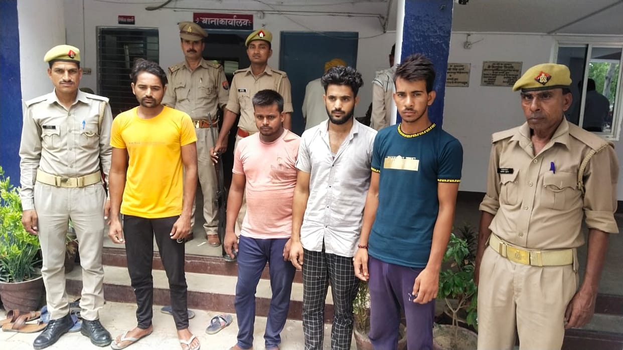 DM and SP removed in Kannauj ruckus, two sub-inspectors including in-charge inspector suspended