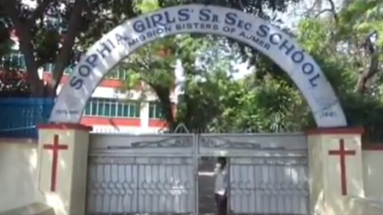 All schools will closed till July 27 on the orders of DM in Meerut but tomorrow the examination will be held in Sofia Girls School