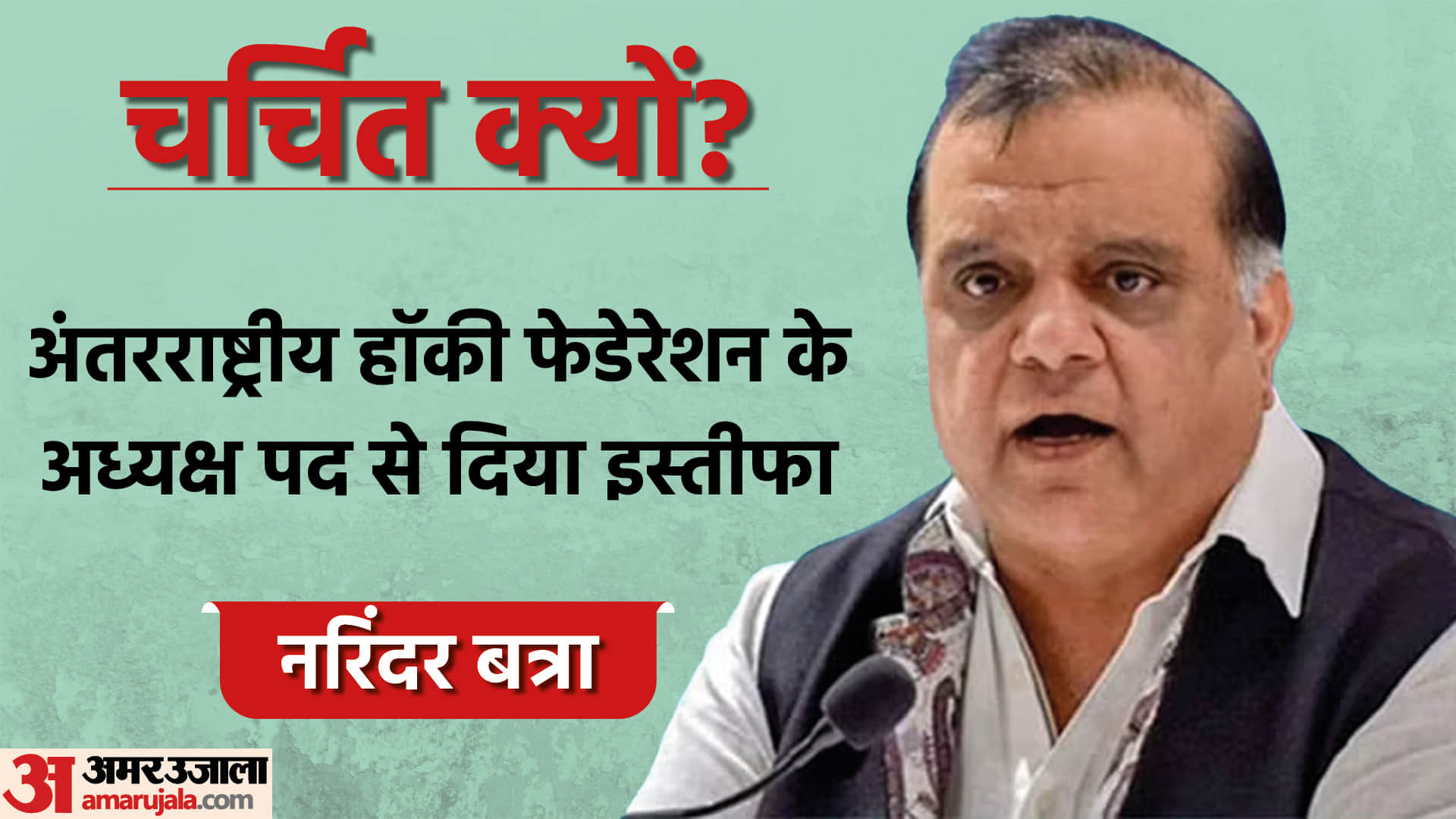 Facses Of The Day Draupadi Murmu Yashwant Sinha President Election Voting Jagdeep Dhankhar files nomination for the Vice President Latest News Update