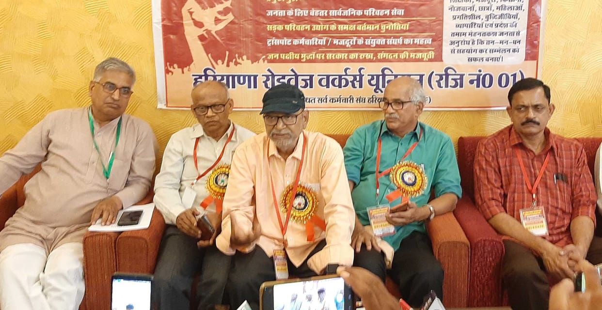 National President of Nepal Dev Bhattacharya elected on the last day of All India Road Transport Workers Federation