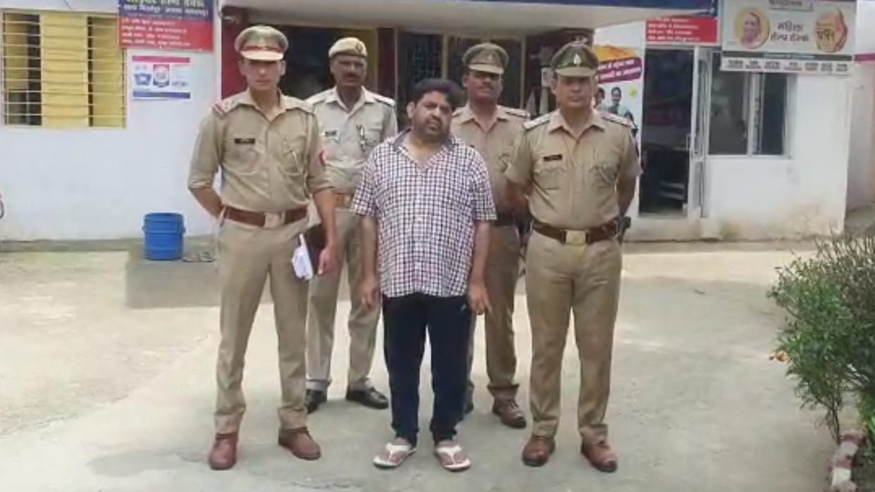 Saharanpur: Police presents mining mafia Haji Iqbal brother Mahmood Ali in court