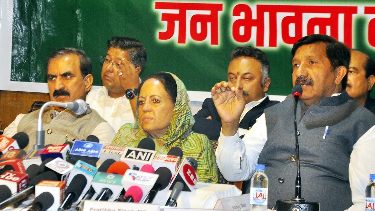 Himachal Congress President Pratibha Singh statement on new GST rates