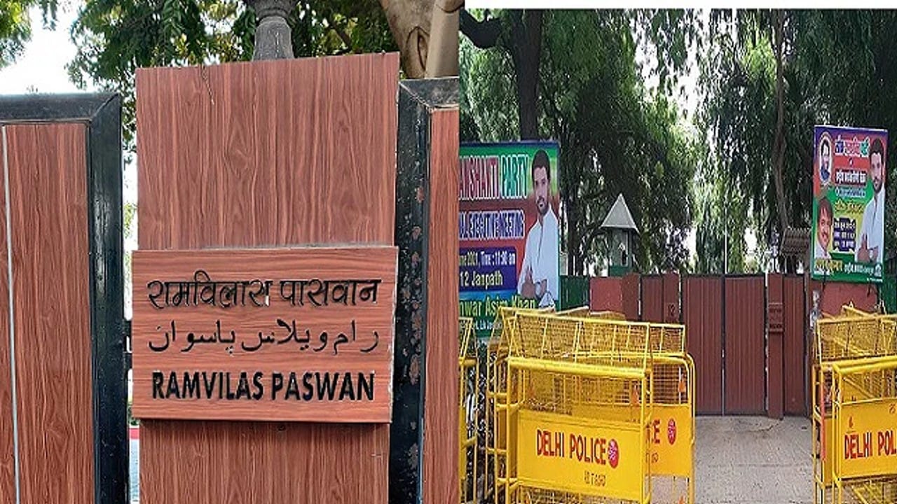 Ramnath Kovind guests reached Ramnath Kovind's new home, know what the former President will do after retireme