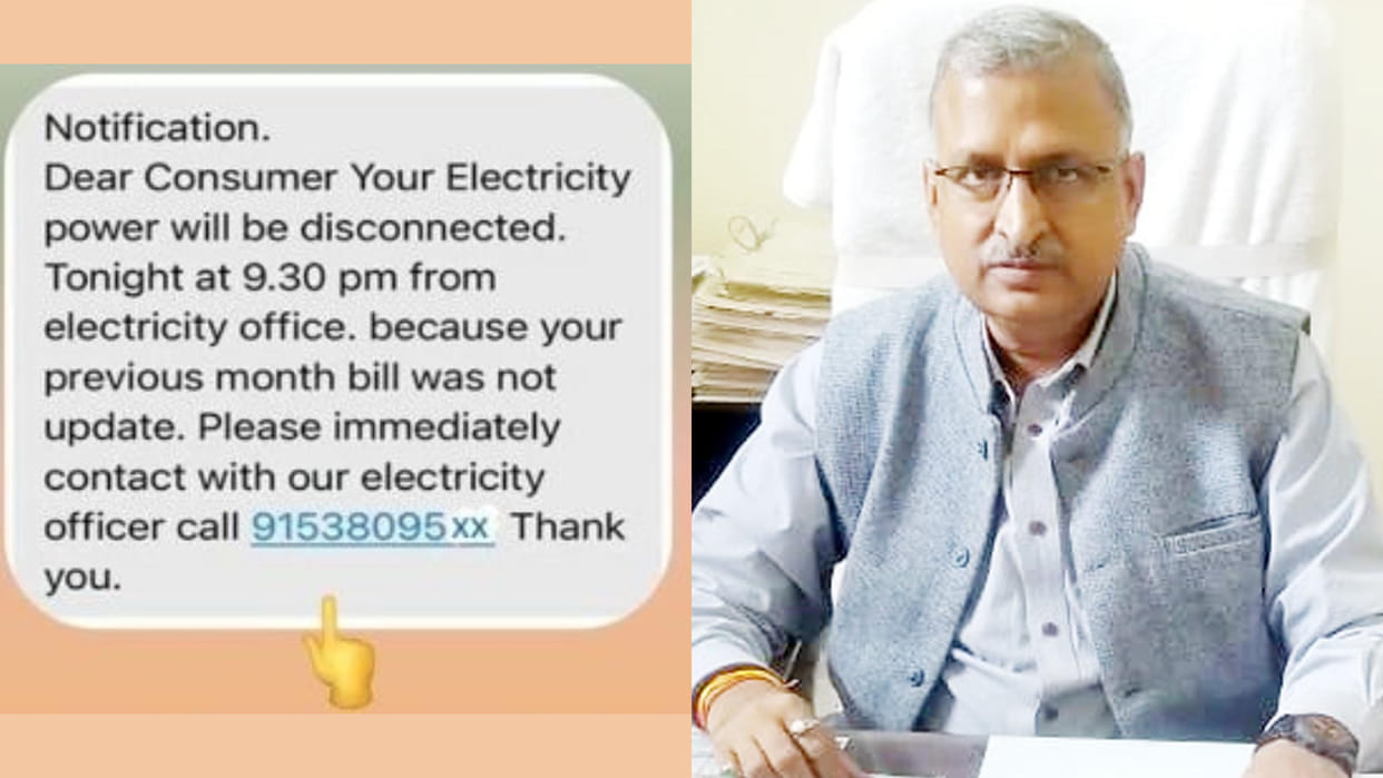 Cyber thugs cheating by sending false message to cut electricity connection