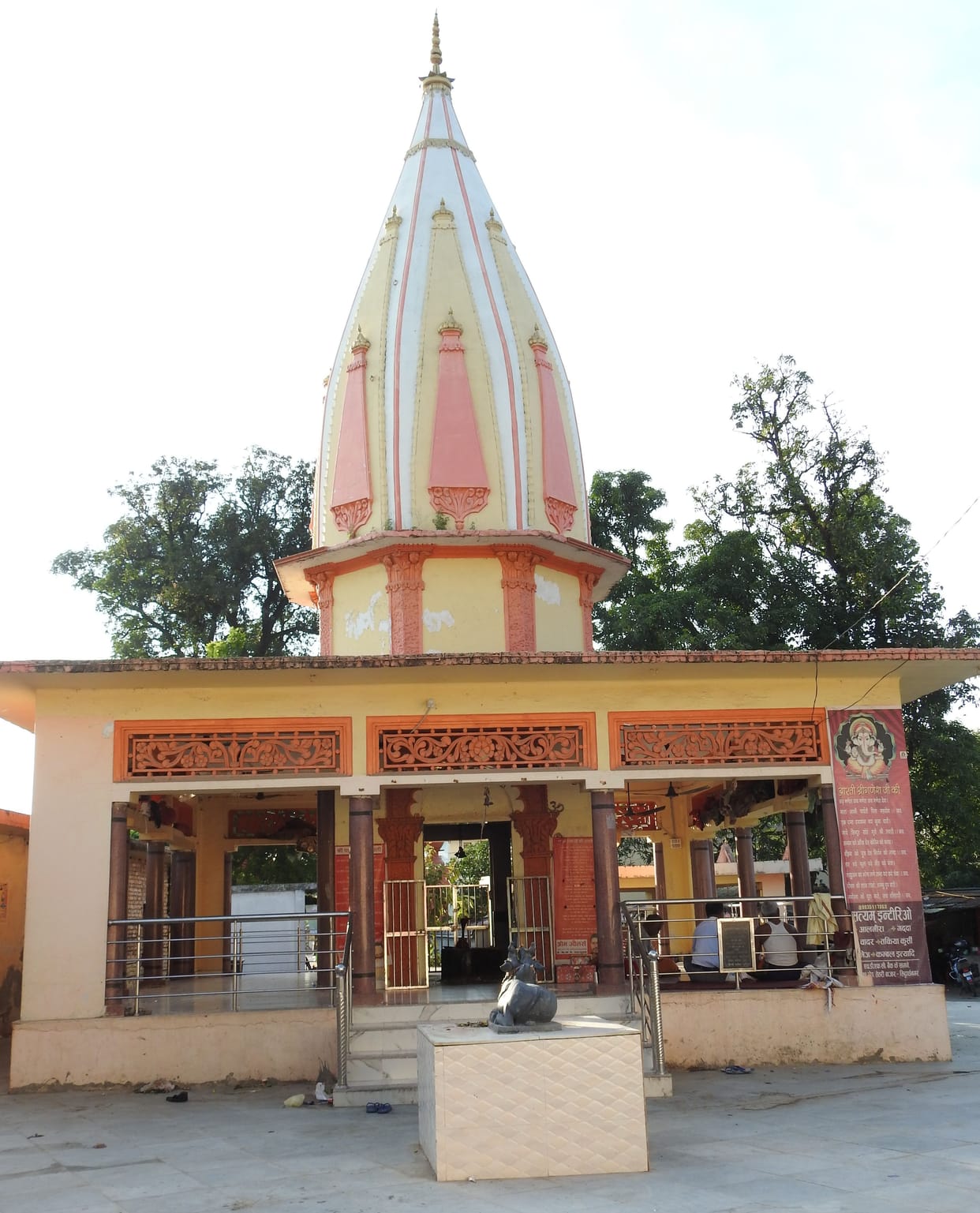 prepration complete on shiv temple