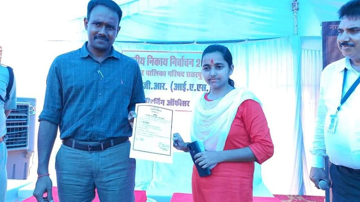 21 year old Shivani of Chhatarpur became the youngest councilor of Madhya Pradesh