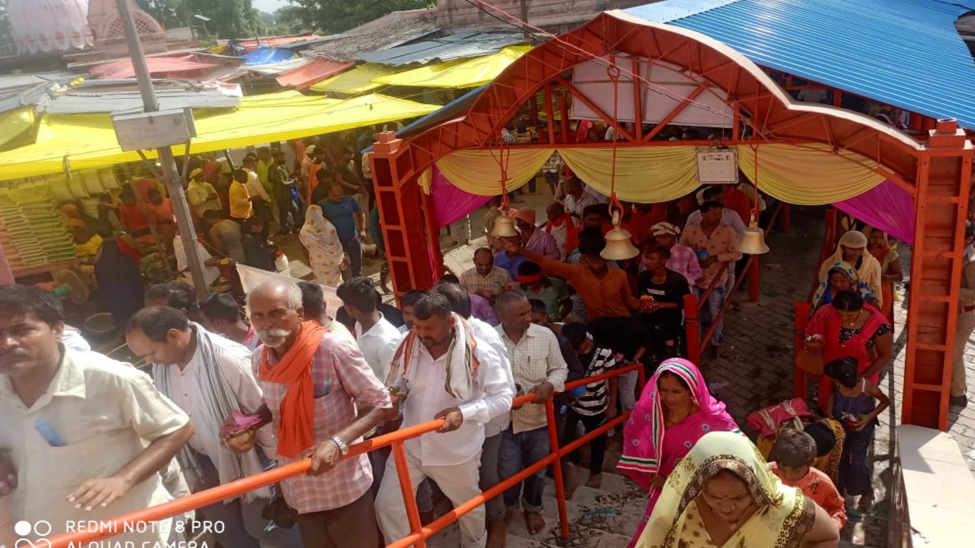 Baba tameshwar nath dham special story on sawan 2022