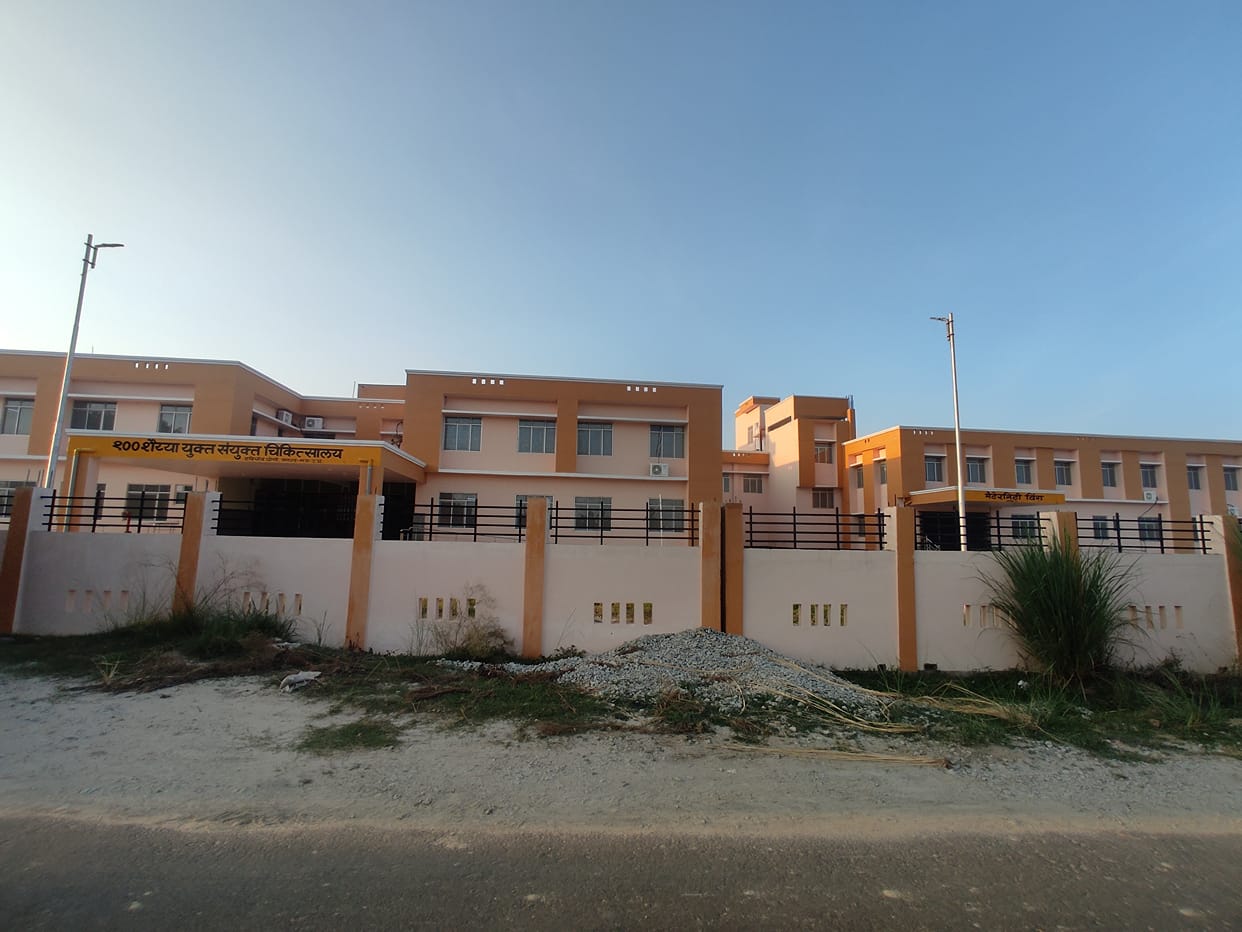 Health facility in the district will be better if staff is available