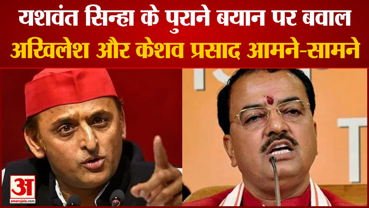 यूपी न्यूज