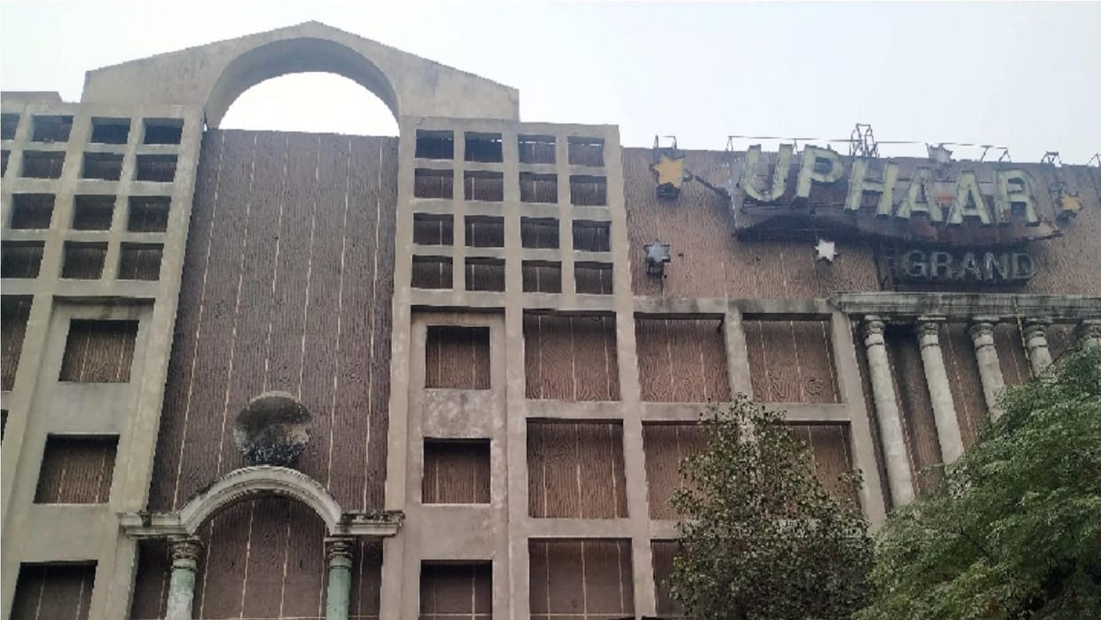 Uphaar cinema fire evidence tampering case Delhi Patiala House Court upholds order passed by Magistrate court