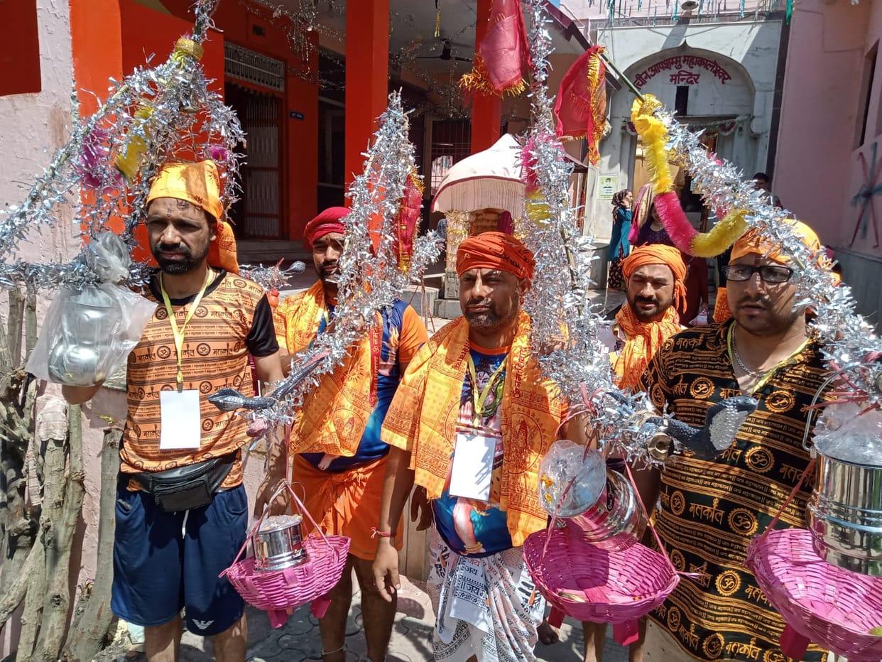 Kaanwar yatra