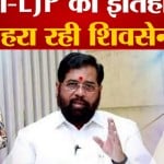दिल्ली