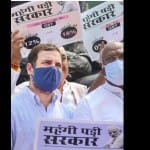 संसद में विपक्ष का प्रदर्शन