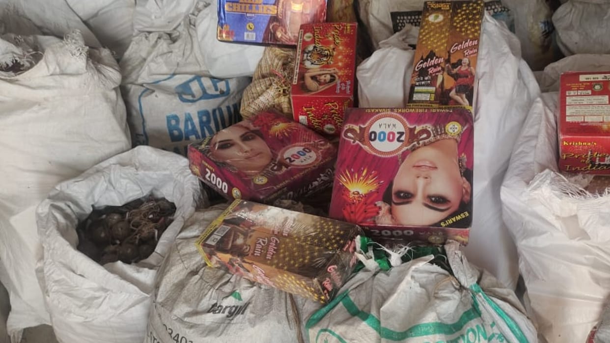 one arrested for having illigal explosive at his home in ayodhya.