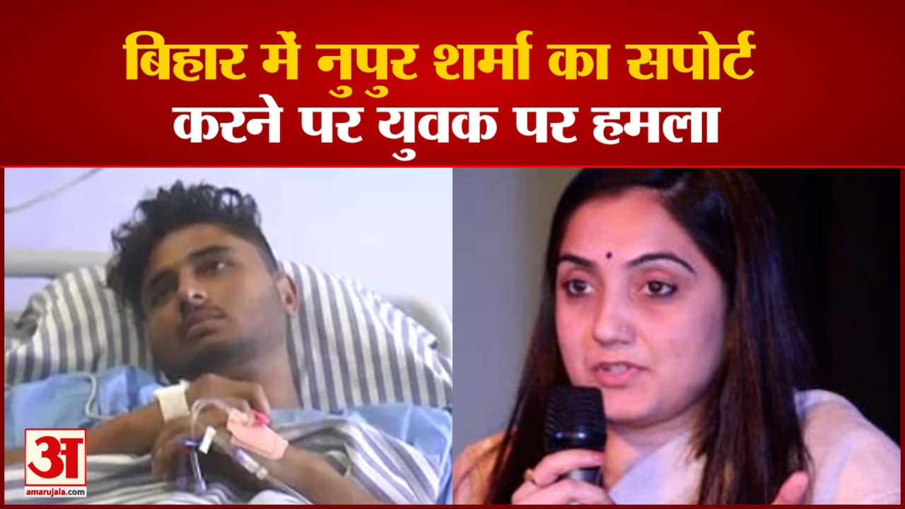 बिहार न्यूज