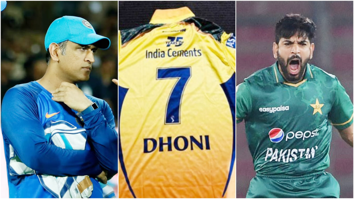 Pakistan pacer Haris Rauf on how he got former India skipper MS Dhoni CSK jersey; Rauf told Dhoni that he didnt want his India shirt