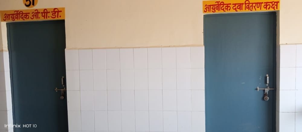 Hathras: There are no doctors, no machines, patients wandering for treatment