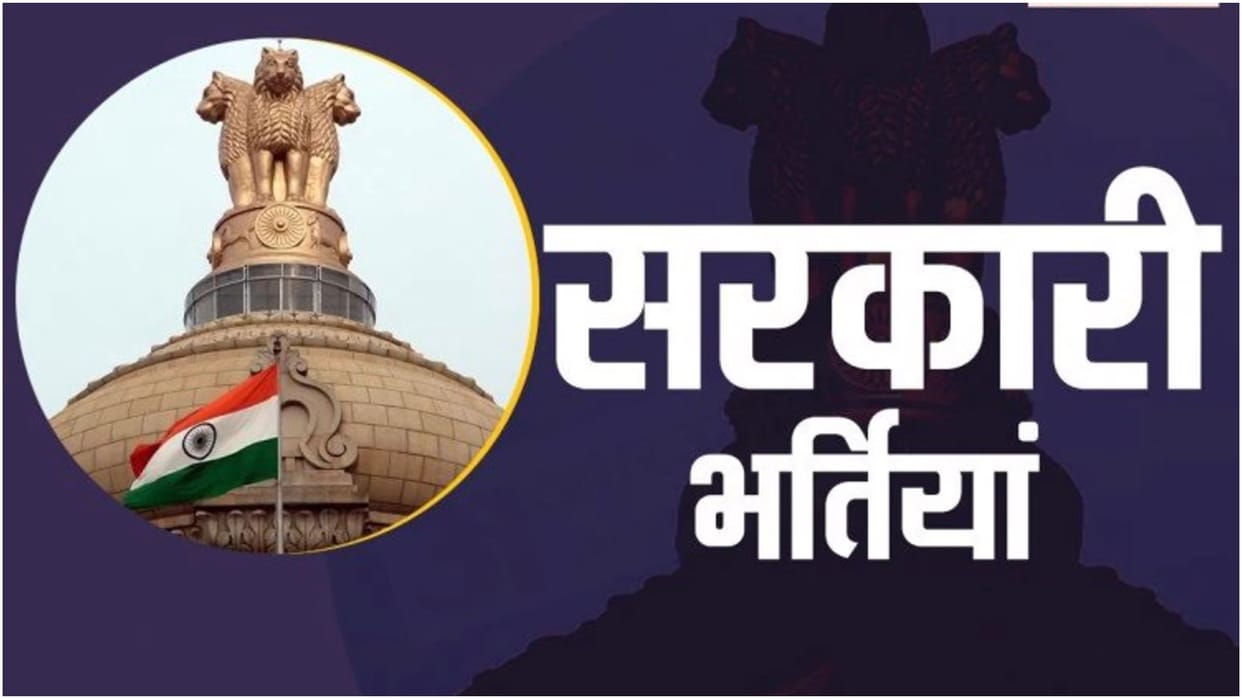 HPSC forgot to release recruitment result of deputy director level in 2018