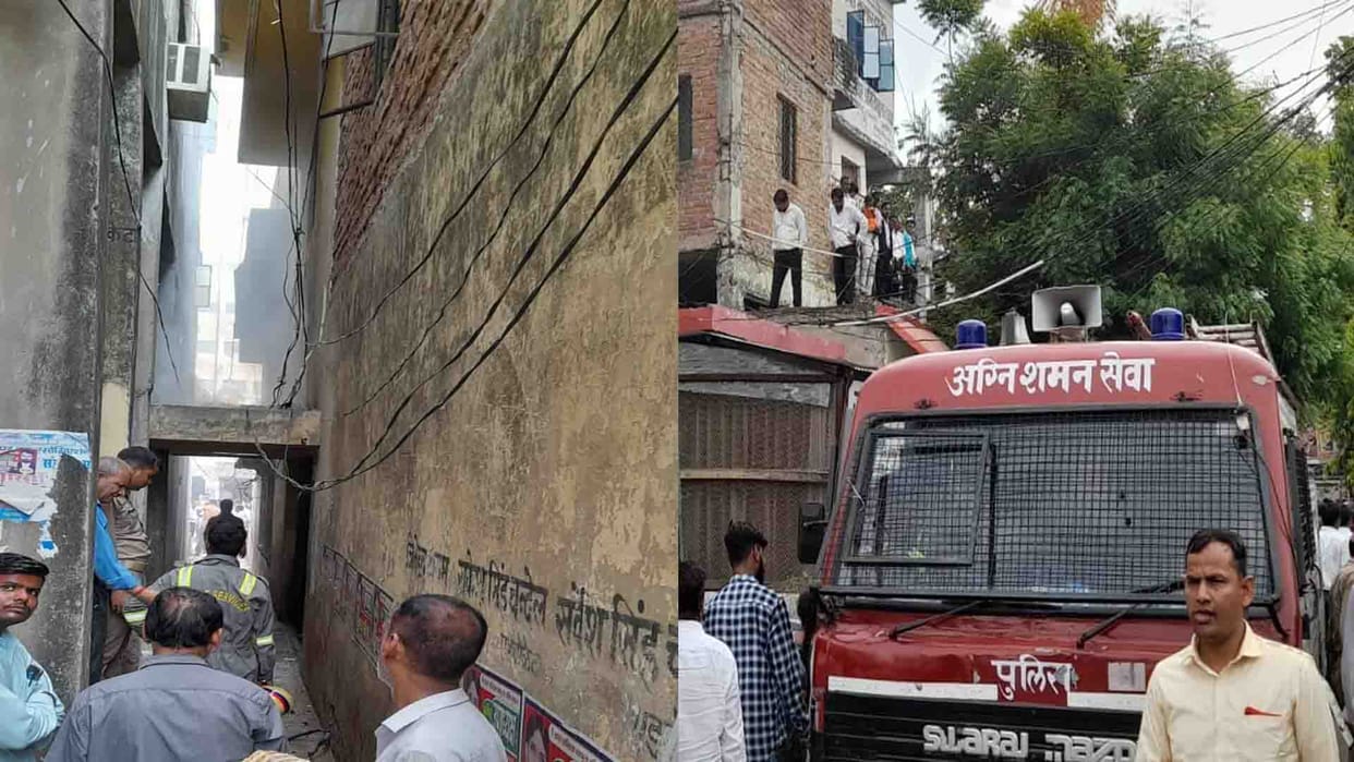 Kanpur: Fire broke out in DM office building due to short circuit