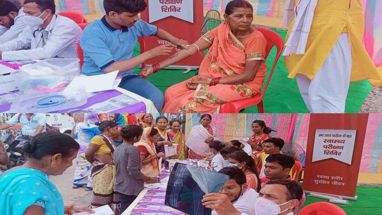 Free Medical Camp by Amar Ujala Foundation
