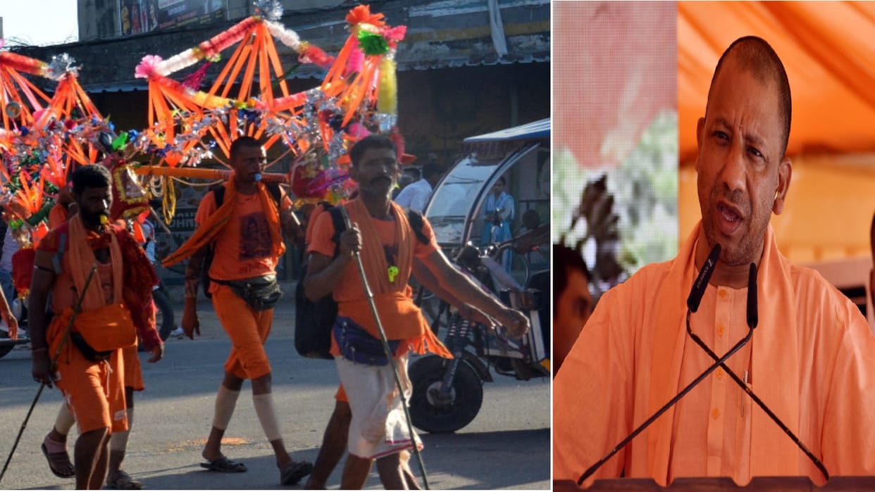 CM Yogi Adityanath said that do not allow weapons to be displayed in religious journeys and processions like kanwar yatra and sawan