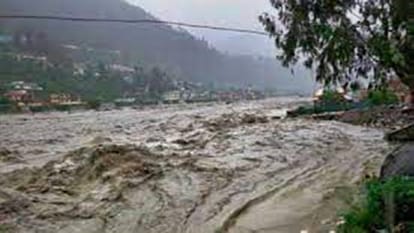 कुमी नदी (सांकेतिक तस्वीर)।