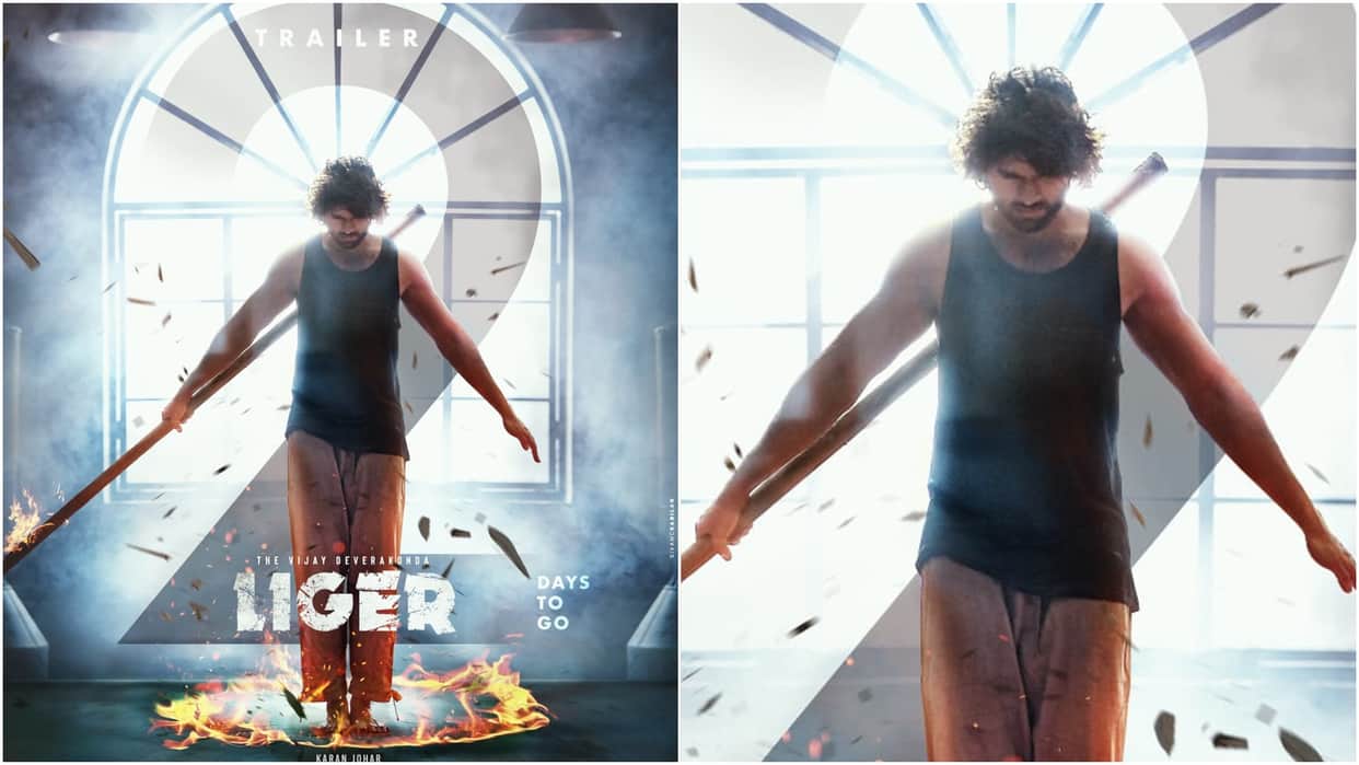 Liger Box Office Prediction know how much crore vijay deverakonda and ananya panday film will earn