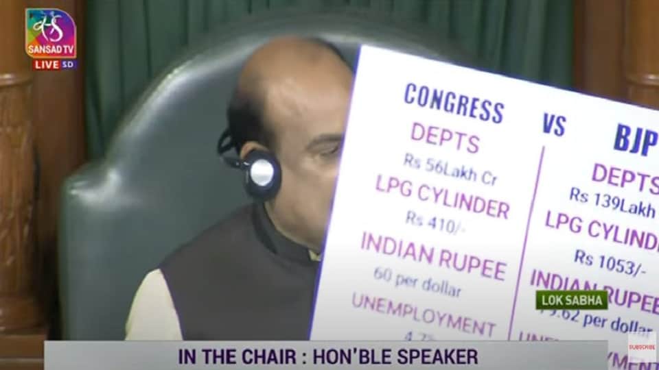 story of the suspension of MPs, when 63 MPs were suspended in parliament, why and how is the action taken?