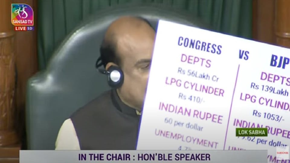 story of the suspension of MPs, when 63 MPs were suspended in parliament, why and how is the action taken?